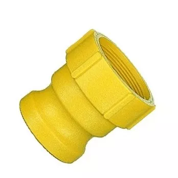 125A-N - Part A Adapter x Female NPT Nylon