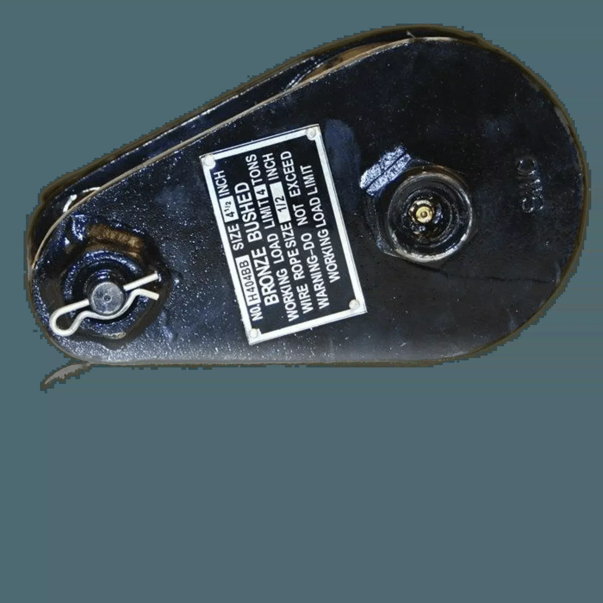 Snatch Block | 8,000 lb WLL | No Hook